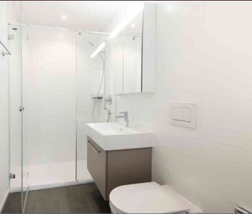 3.5 Zimmer, 83 m², 5. Stock - Photo 5