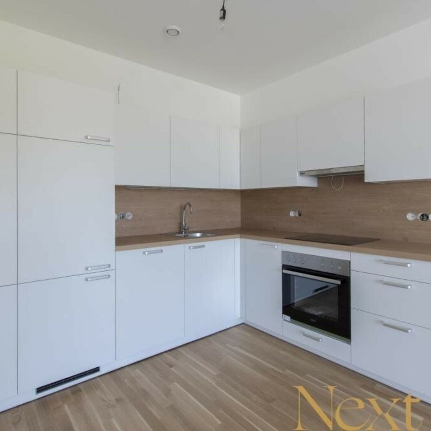 Moderne 2-Zimmer-Wohnung mit hofseitigem Balkon nähe Hummelhofwald in Linz zu vermieten! - Photo 1