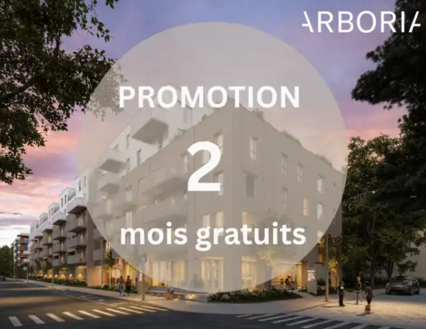 Arboria | 1200 Rue des Moqueurs, Quebec · 2 ch. - Photo 1