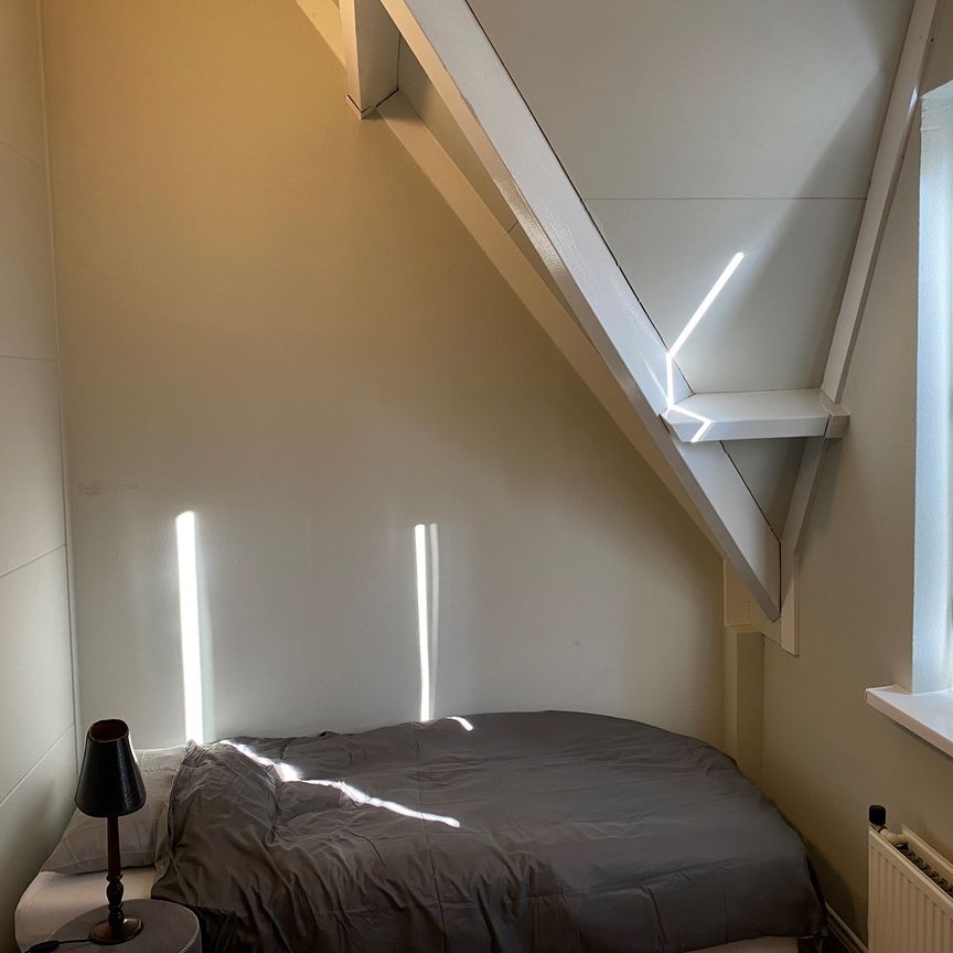 Kaatsbaan 9, 3231 XL, Brielle - Photo 1