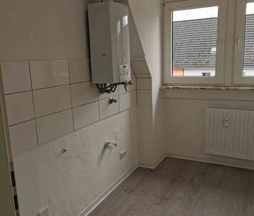 Endlich auf eigenen Beinen stehen? Diese 2-Zimmer-Wohnung wartet auf Sie. - Foto 4