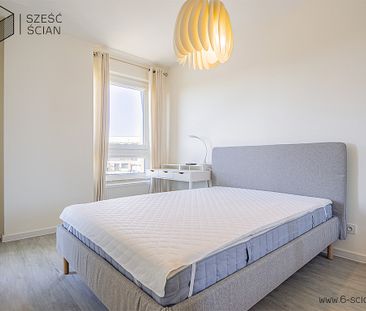 Warszawa, Praga-Południe, Gocław, Celownicza - Photo 3
