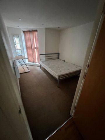 New Court, Nottingham, Nottinghamshire - Photo 5