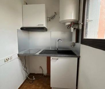 Appartement à louer 1 pièce 18.96m² - Photo 1