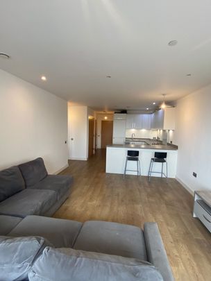 2 Bed Flat, Oculus House, IG11 - Photo 1