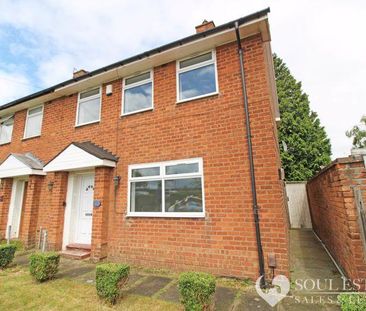 Quinton Road West Quinton Birmingham B32 1PG - Photo 2