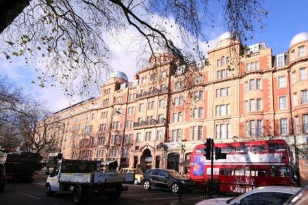 Bedsit, Clanricarde Gardens, W2 - Photo 3