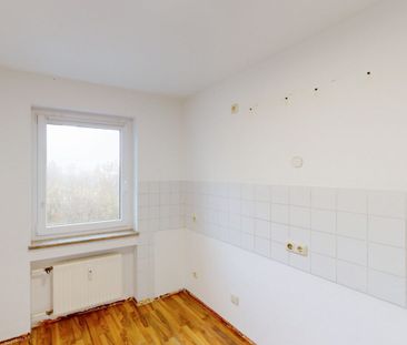 2-Zimmer-Wohnung in ruhiger Lage - Foto 1