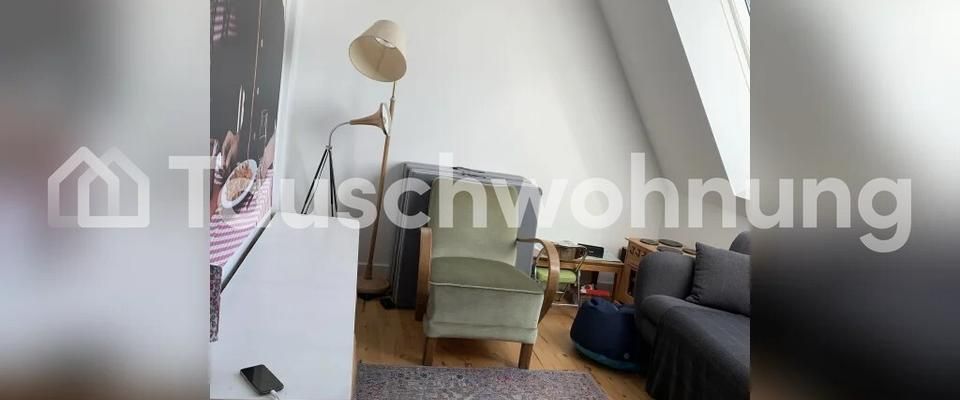 TAUSCHWOHNUNG Kleiner Loft im Karoviertel mit Traumblick gegen groß - Foto 1