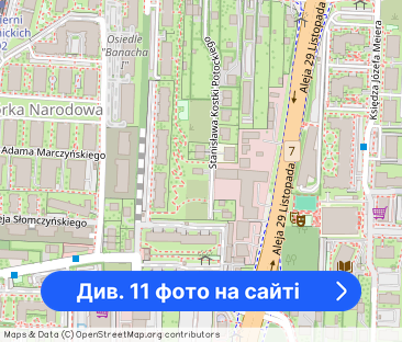 2 oddzielne pokoje Prądnik Biały ul. Potockiego OZON Banacha - Фото 1