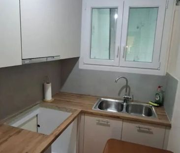 Διαμέρισμα για ενοικίαση Ακτήμονες (Γαλάτσι) - Φωτογραφία 5