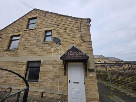 Lees Hall Road, Dewsbury, WF12 - Photo 2