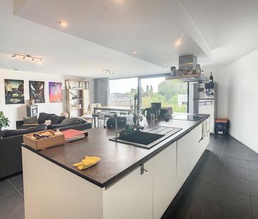 Nieuwbouw woning met 5 slaapkamers op toplocatie te Heverlee - Photo 1