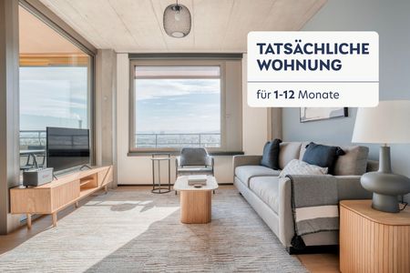 2.5 Zimmer, 12. Stock - Photo 3