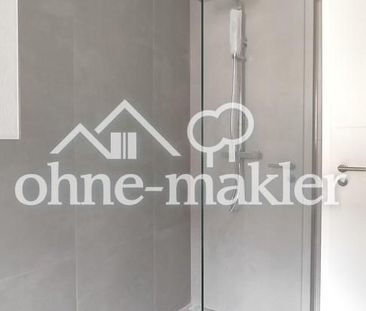 Erstbezug! 2 Zi Dachterrassenwohnung! - Foto 1