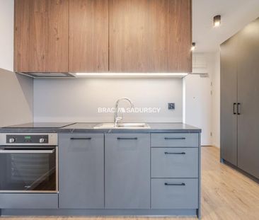 Mieszkanie Kraków Krowodrza powierzchnia 24.53 m² C206-WM-22685 - Фото 6