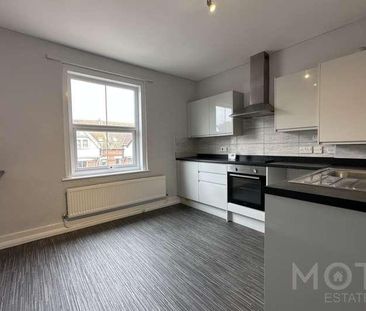 Connaught Road, Folkestone, CT20 - Photo 4