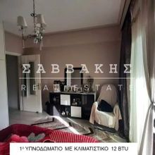 Διαμέρισμα για ενοικίαση - Κομοτηνή, - Φωτογραφία 1