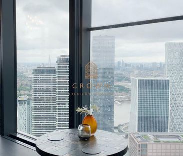 Hampton Tower, Canary Wharf - Photo 4