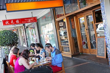 103/13 Maroona Rd, Carnegie VIC 3163 - Apartment For Rent | Domain - Photo 4