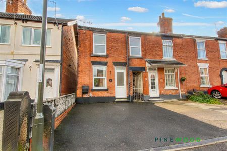 3 BEDROOM House - End Terrace - Photo 3