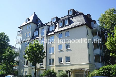 +++DRESDEN-STRIESEN+++ Terrassenwohnung mit kleinem Garten! - Photo 2