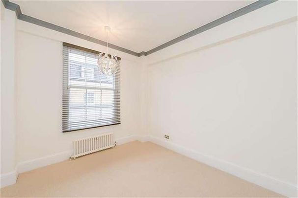 Bryanston Court, George Street, Marylebone, W1H - Photo 1