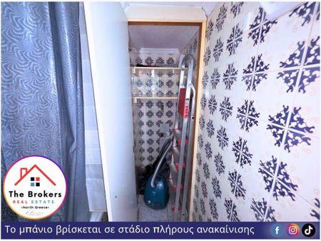 Studio/Γκαρσονιέρα για ενοικίαση Κάτω Τούμπα (Τούμπα) - Φωτογραφία 2