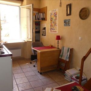 Location Appartement 1 pièce 16m² - Photo 2