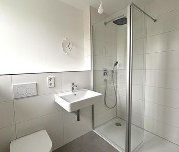 Neubau – Modernes Wohnen in bester Lage von Sindelfingen - Photo 1