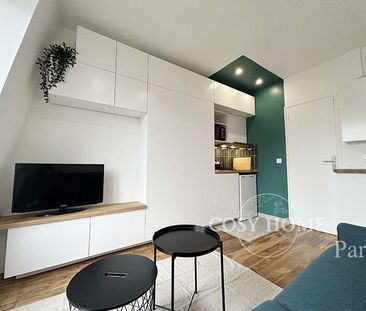 Appartement en location | Paris 19ème - Photo 1