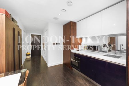 Caro Point, SW1W, London - Photo 3