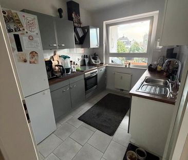 2 Zimmer Wohnung in ruhiger Lage - Photo 4