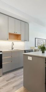 Windwood II — 1 Bedroom + Den - Photo 4