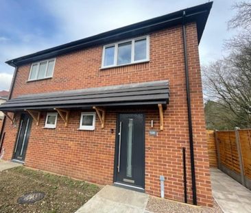2 bedroom semi-detached house to rent - Photo 1