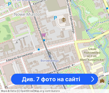 Wynajmę TANIO 2 pok. dla pary / studentów / pracowników, Śródmieście - Фото 1