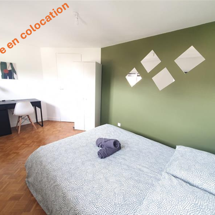 Chambre en colocation 93700, Drancy - Photo 1