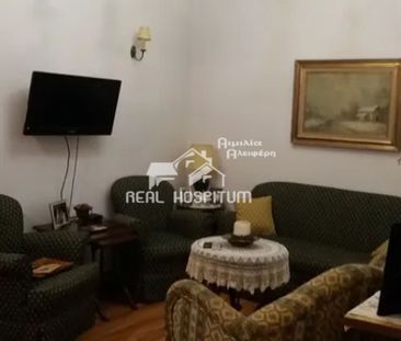 Ενοικίαση κατοικίας, 51 τ.μ., Αθήνα, 490 € - Photo 2