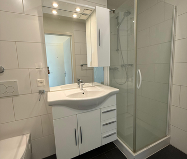 Helle 1.5-Zimmerwohnung im 7. Stock / Mietzinsaktion - Photo 5