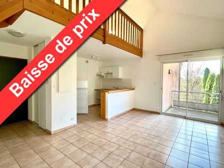 Location Appartement 2 pièces 46m² AUBENAS 07200 - Photo 2