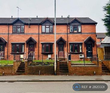 2 bedroom terraced house to rent - Photo 1