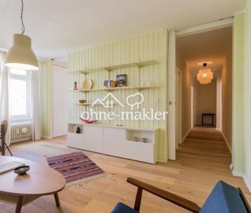 2-Zi.-Wohnung in ruhiger Lage im Gallus - Photo 6