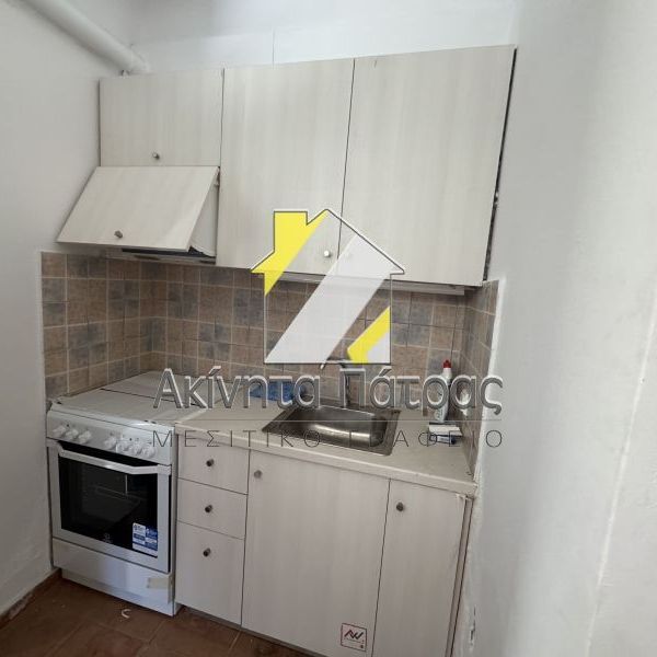 Studio/Γκαρσονιέρα για ενοικίαση Αγία Σοφία (Πάτρα) - Φωτογραφία 1