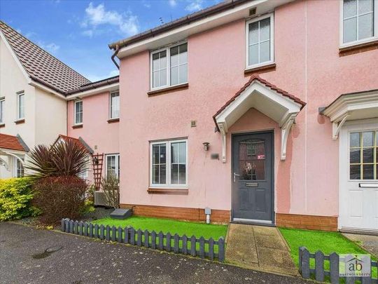 Spindler Close, Kesgrave, Ipswich, IP5 - Photo 1