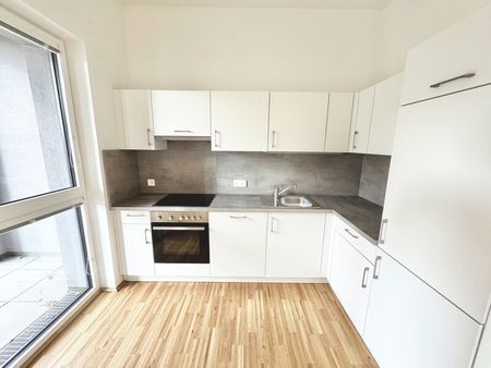 GARTENTRAUM | OPTIMAL AUFGETEILTE 3 ZIMMER | HOCHWERTIGE AUSSTATTUNG | TOPLAGE - Photo 3