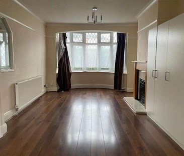 Mary Herbert Street, Coventry, CV3 - Photo 2