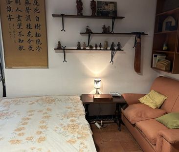 Avenida San Francisco Javier, Sevilla, Andalusia 41015 - Photo 1