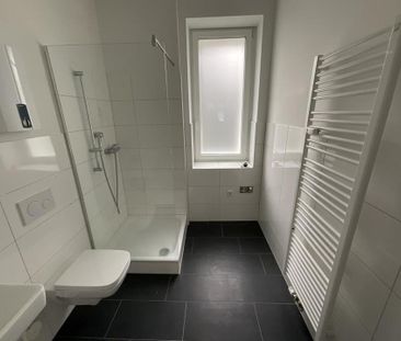 2-Zimmer Wohnung in Dortmund Bövinghausen inkl. 500 EUR Baumarktgut... - Photo 1