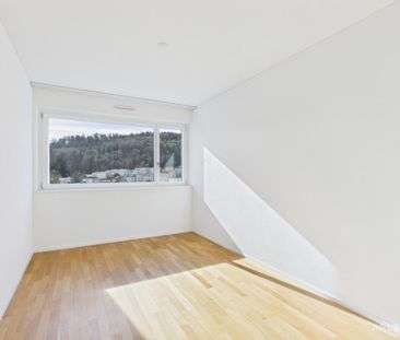 Modernes Wohnen über den Dächern - 11 Etage mit See- und Bergblick - Foto 2