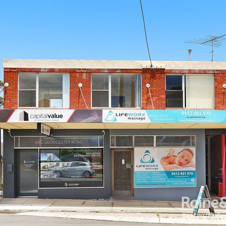 1/65B Gloucester Road, Hurstville, NSW 2220 - Photo 4